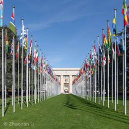 Genève, Office des Nations Unis