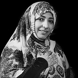 Tawakkol Karman - Yémen